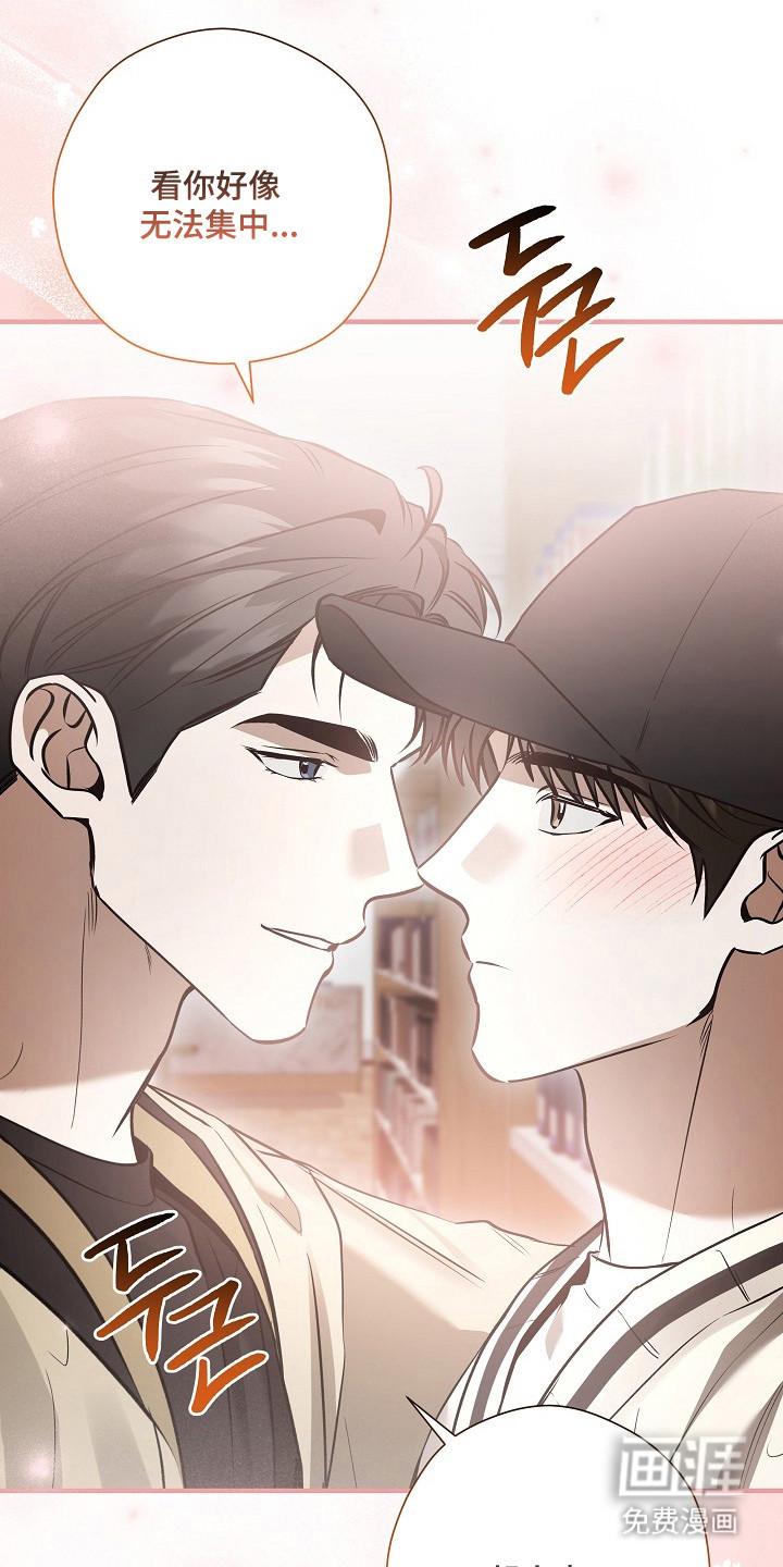 第59话35