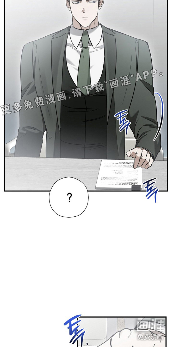 第65话7