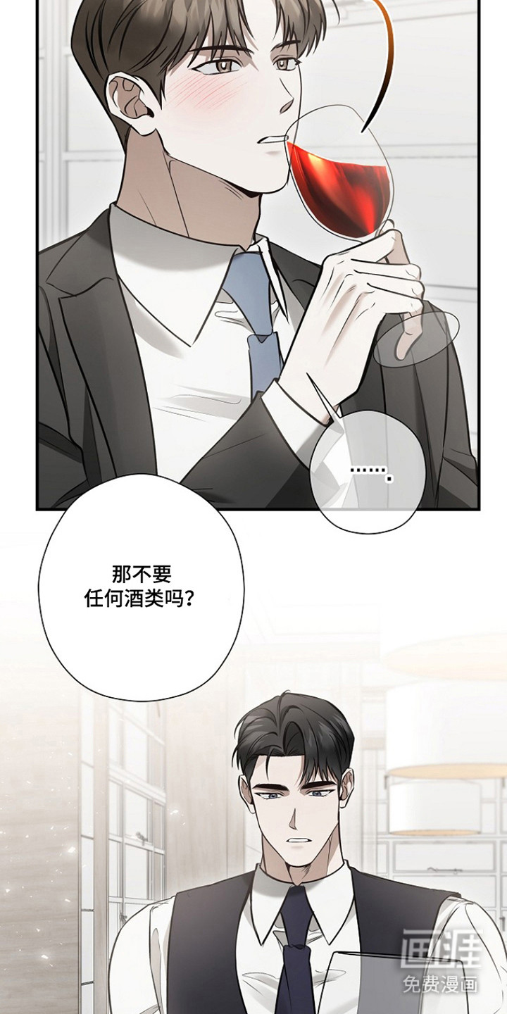 第64话2