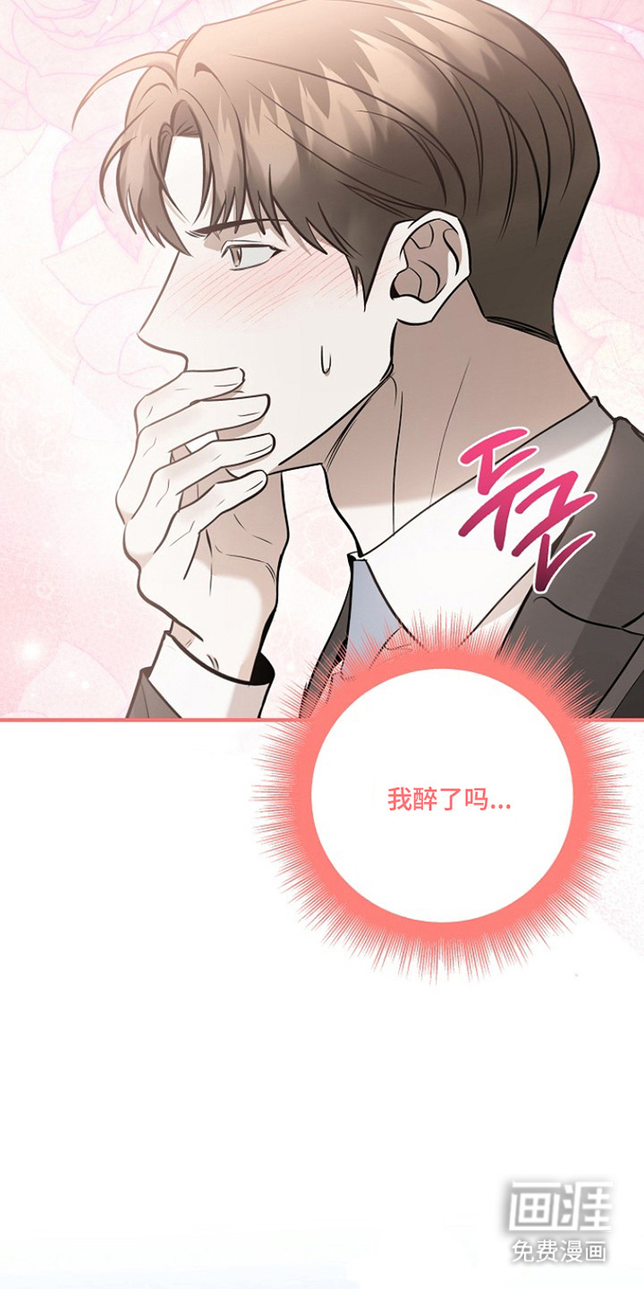 第64话26