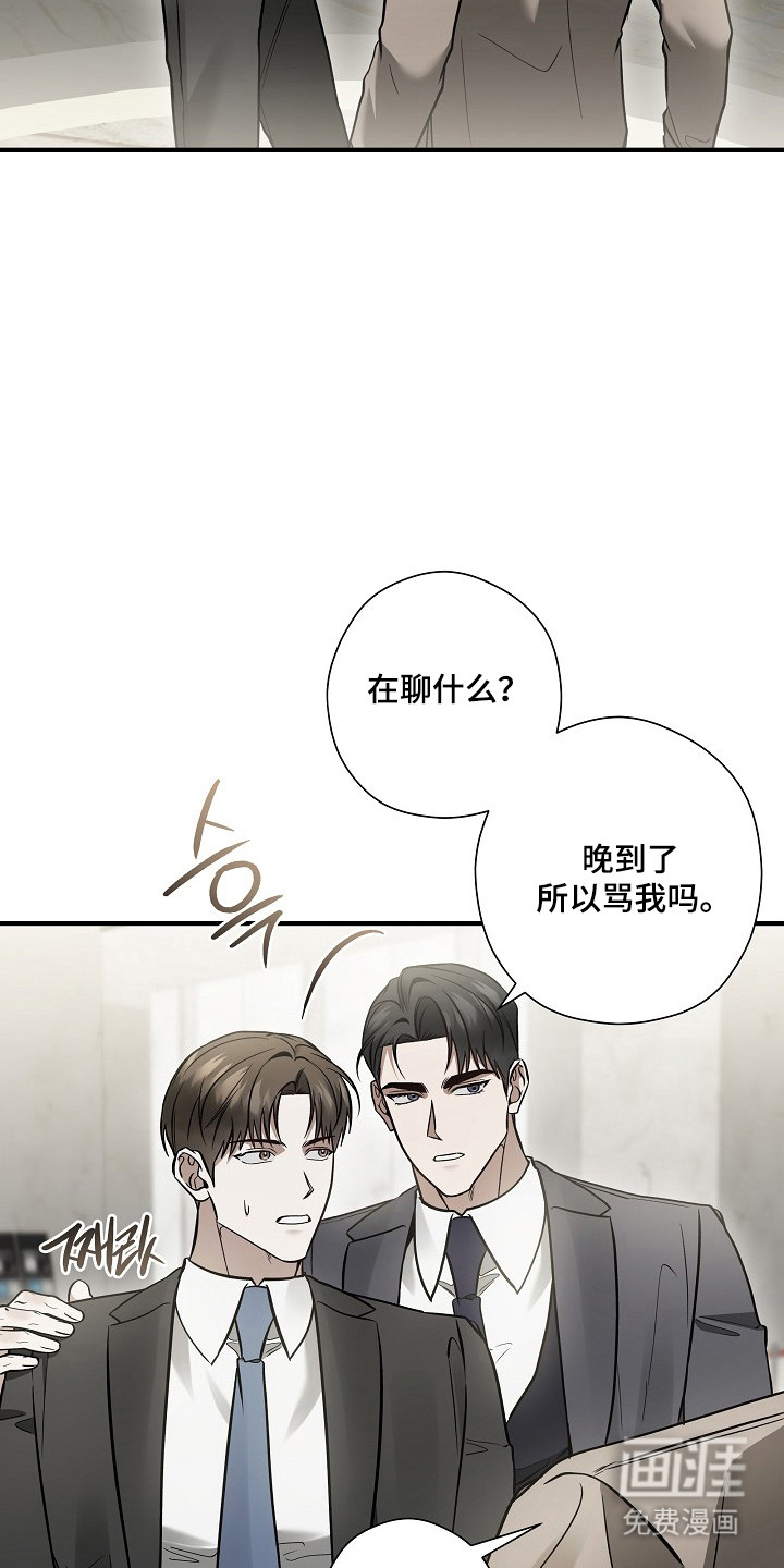 第63话15