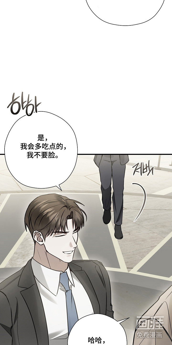 第63话27