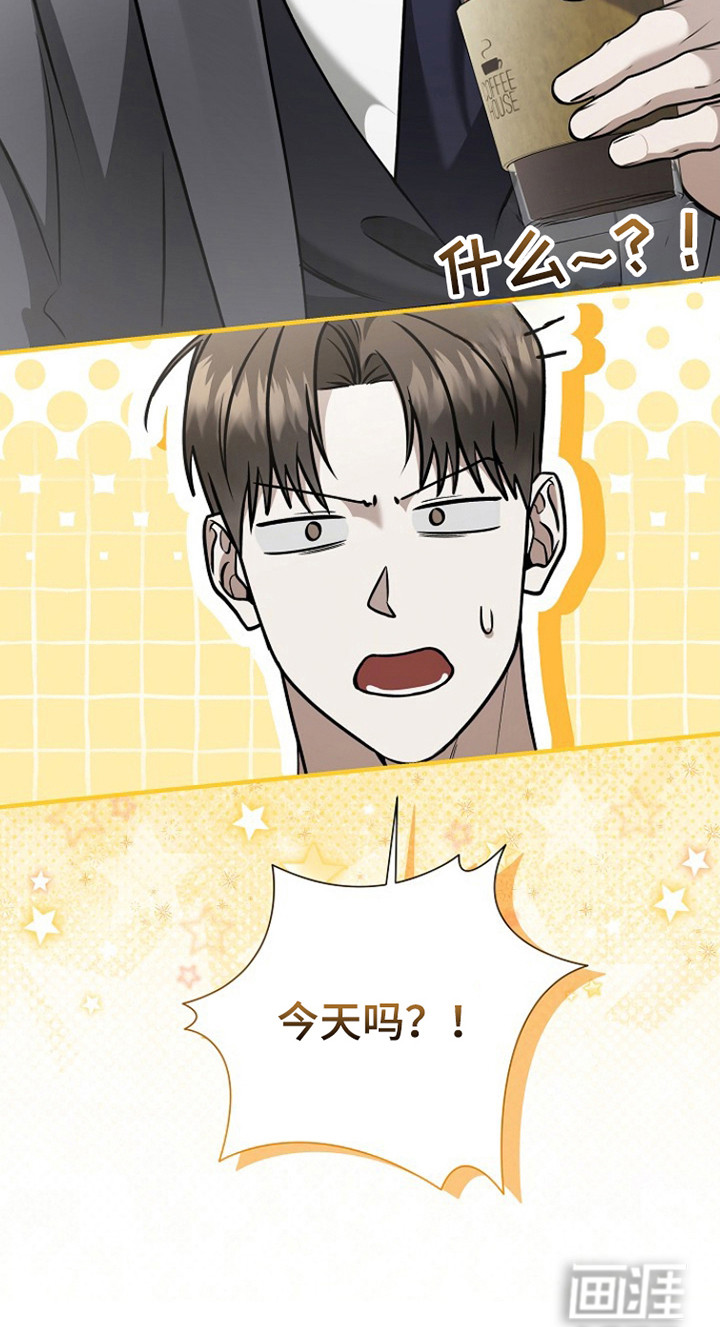第61话16
