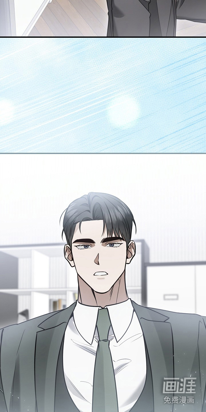 第67话34