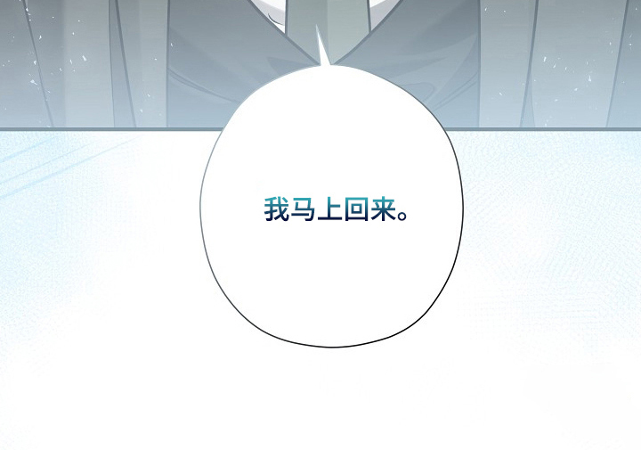 第67话35
