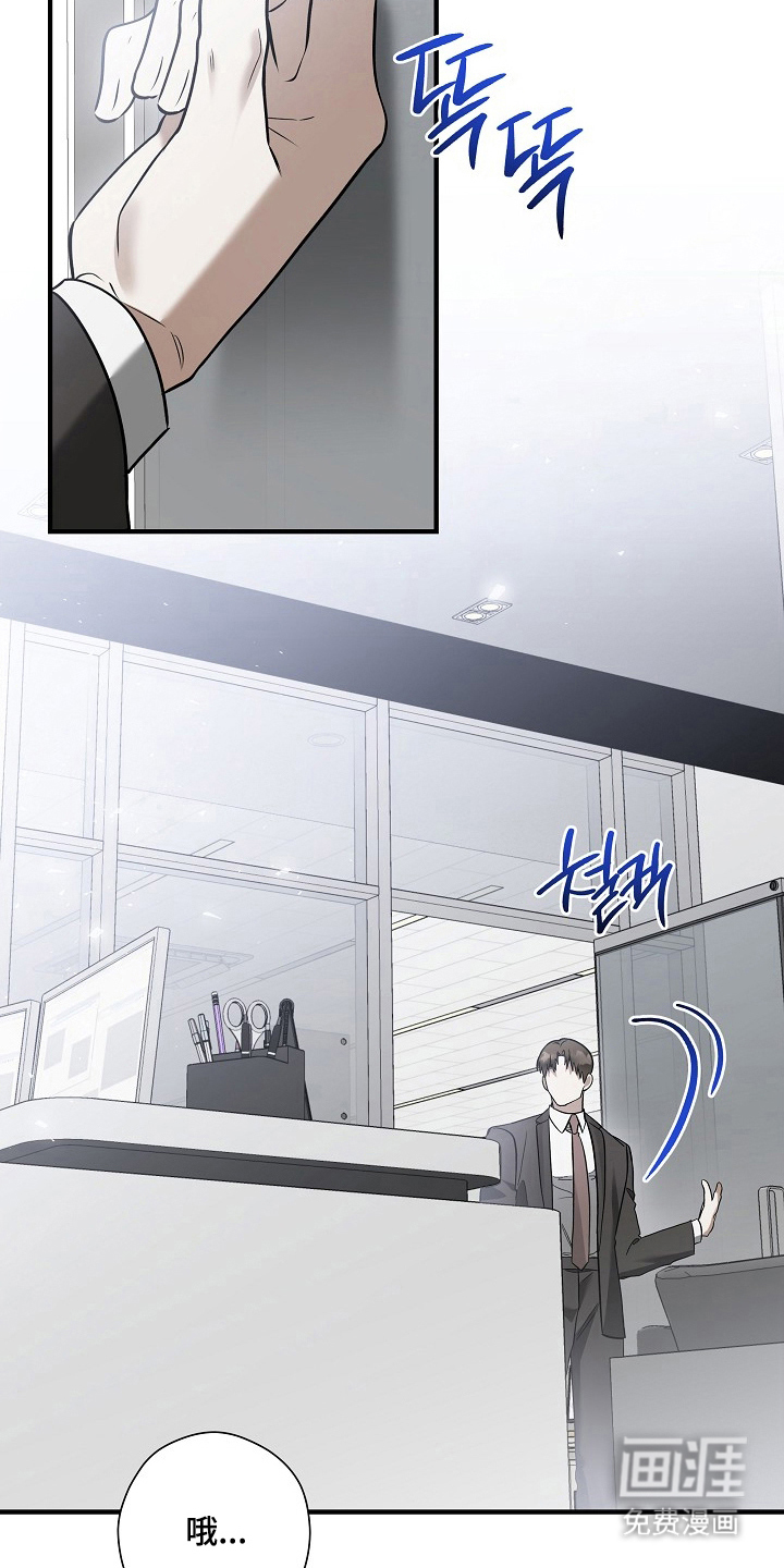 第66话20