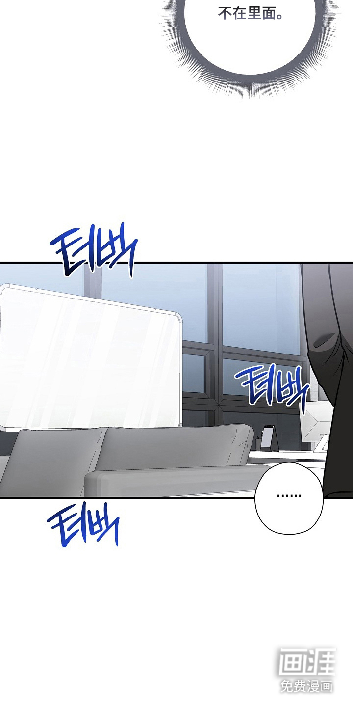 第66话22