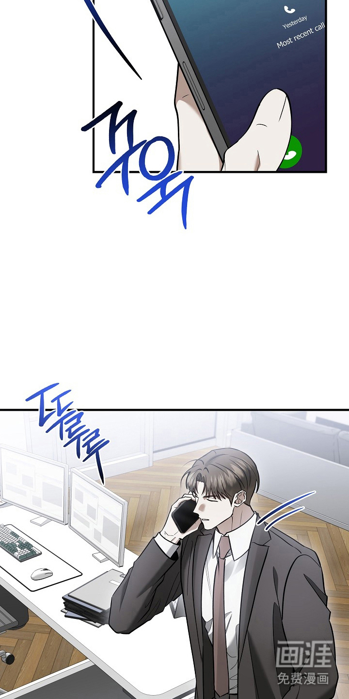 第66话25