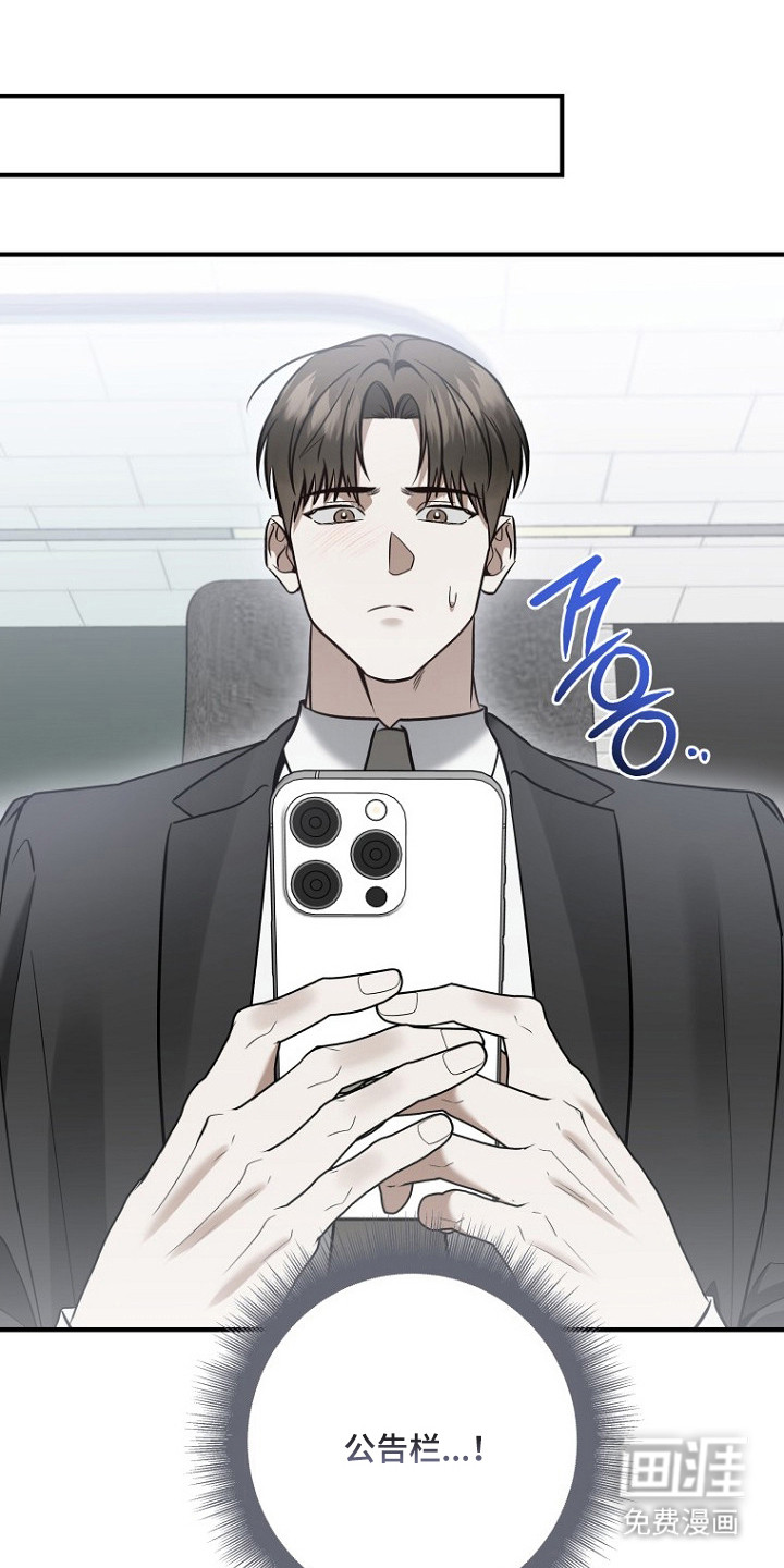 第71话0