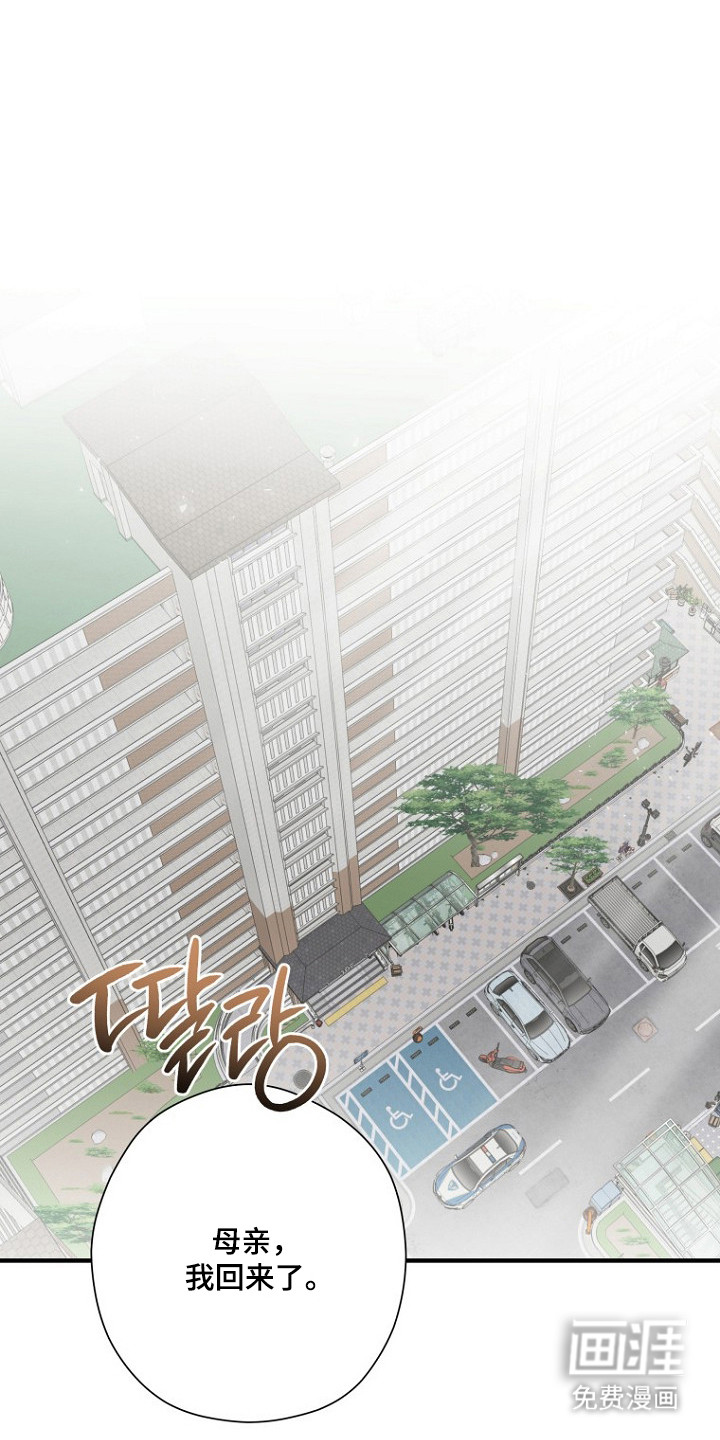 第71话12