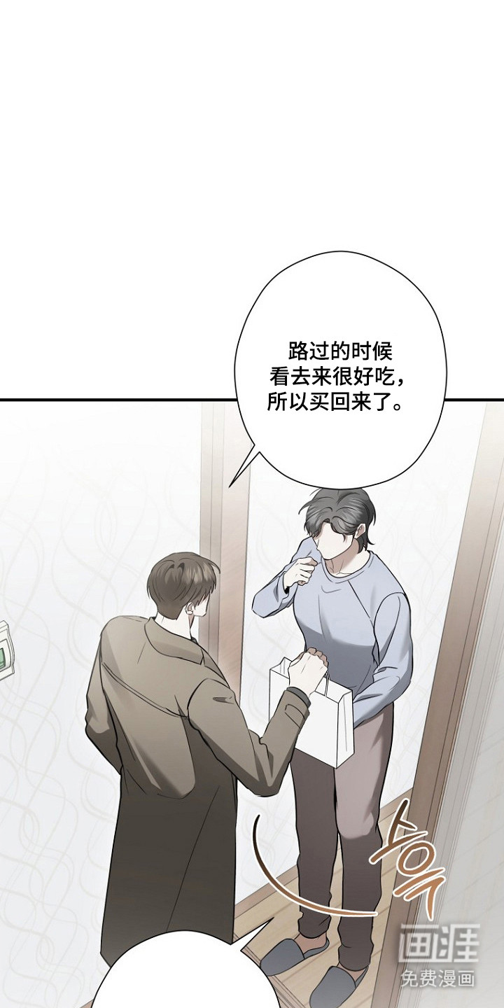第71话13