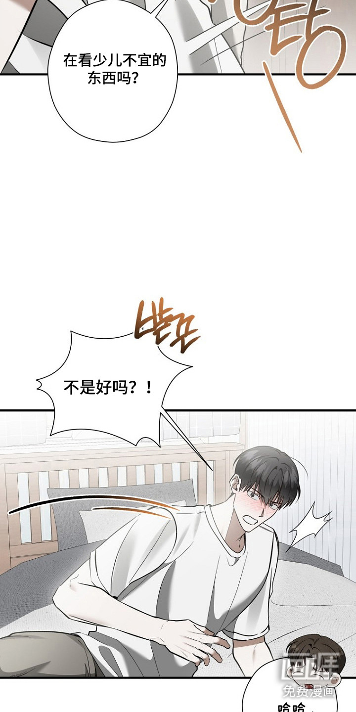 第71话18