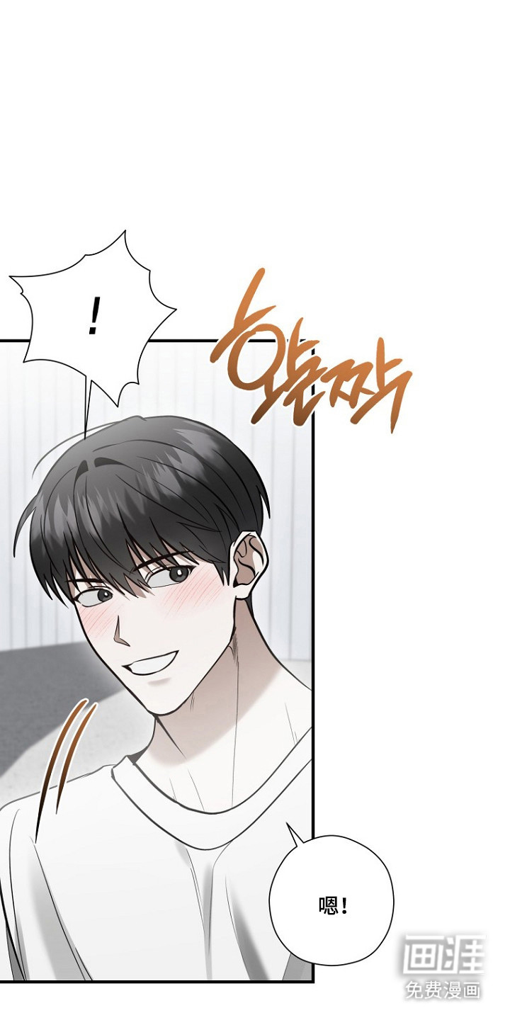 第71话24