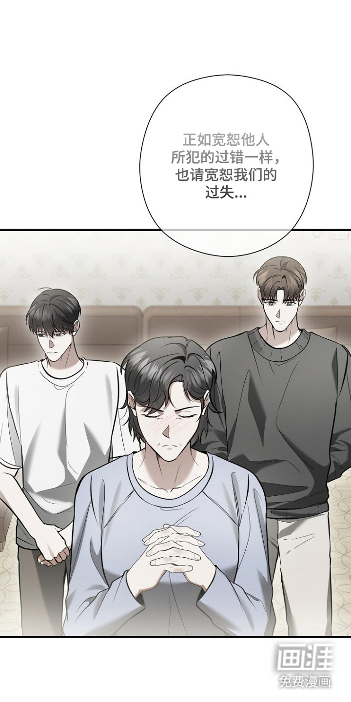 第71话28