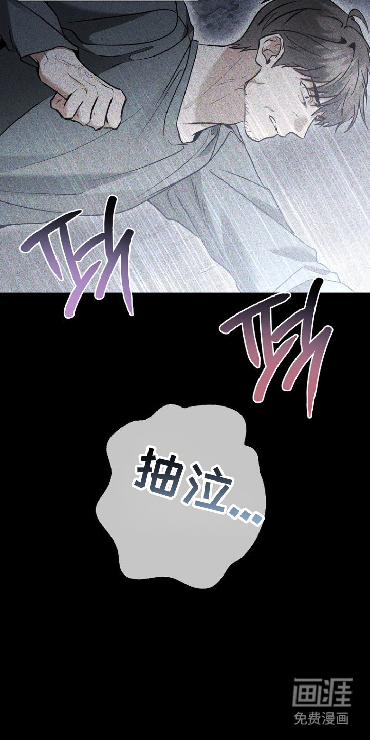 第69话14