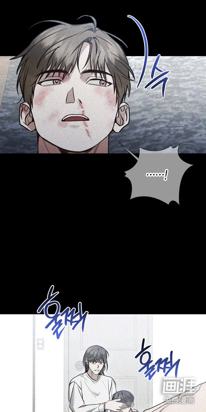 第69话15