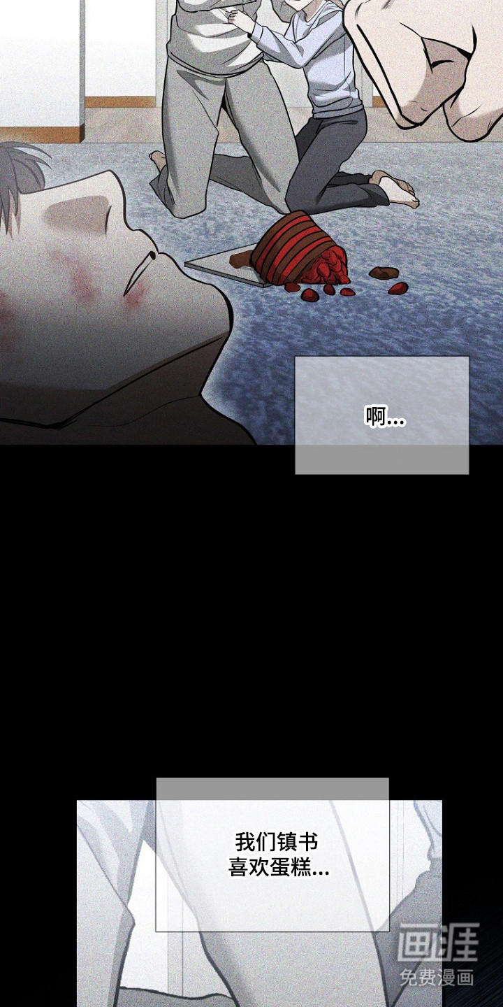 第69话16