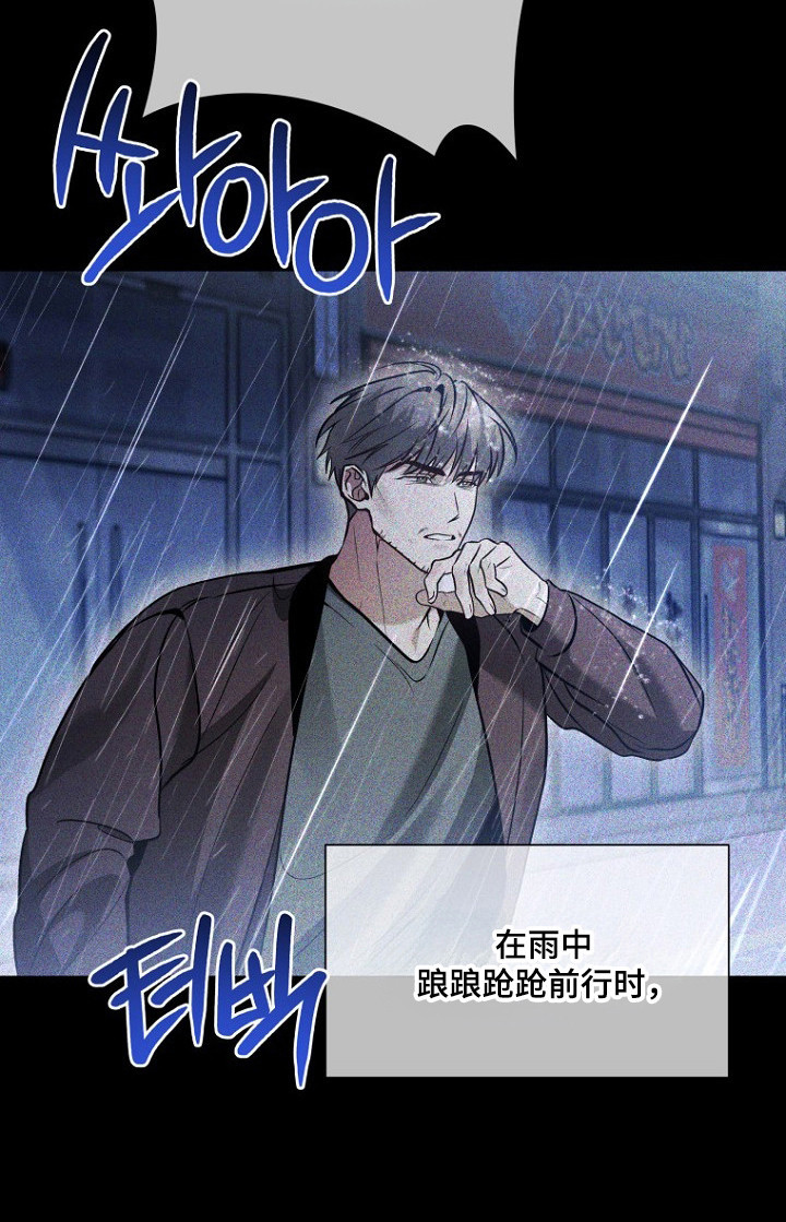 第69话20