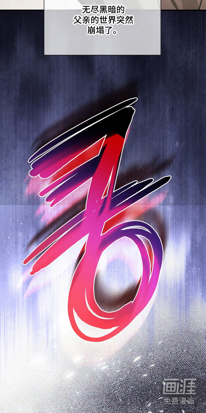 第69话23