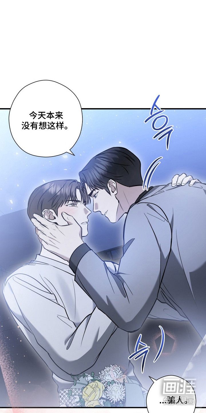 第73话26