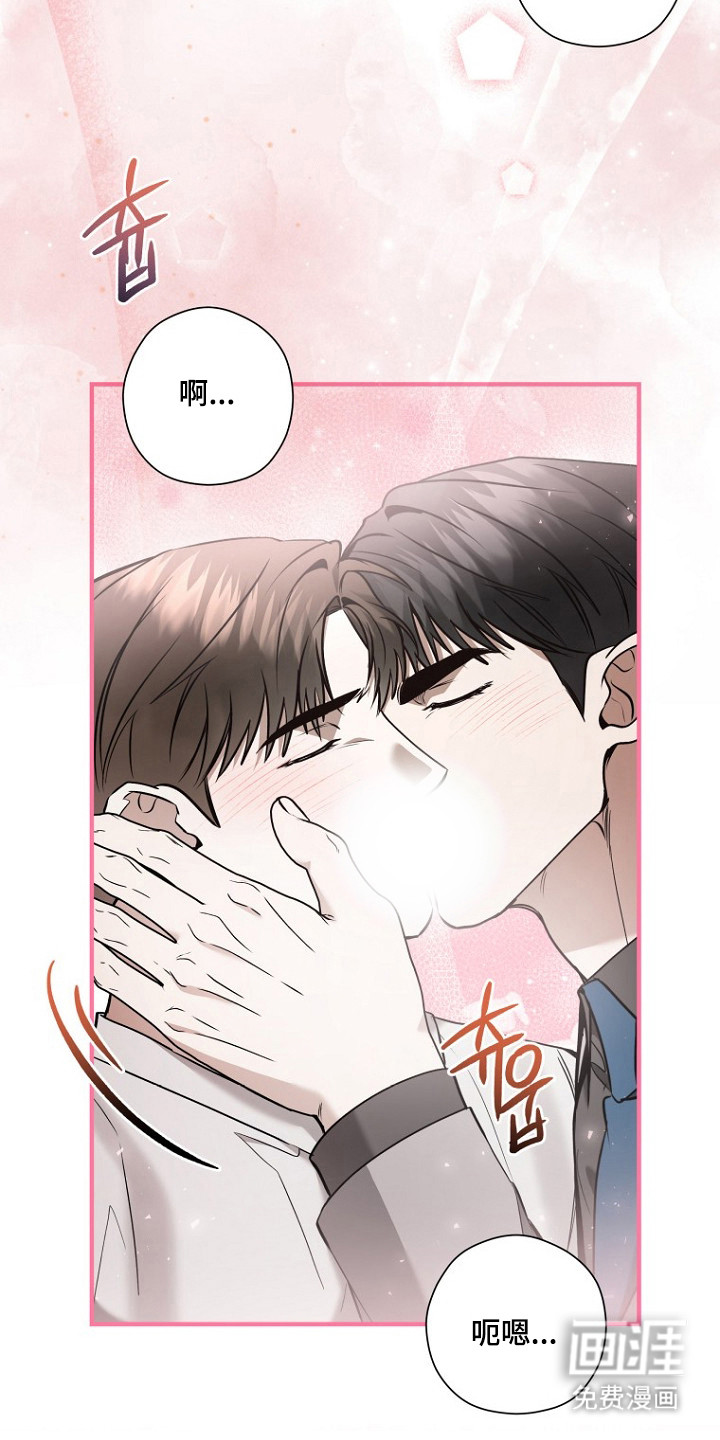 第73话27