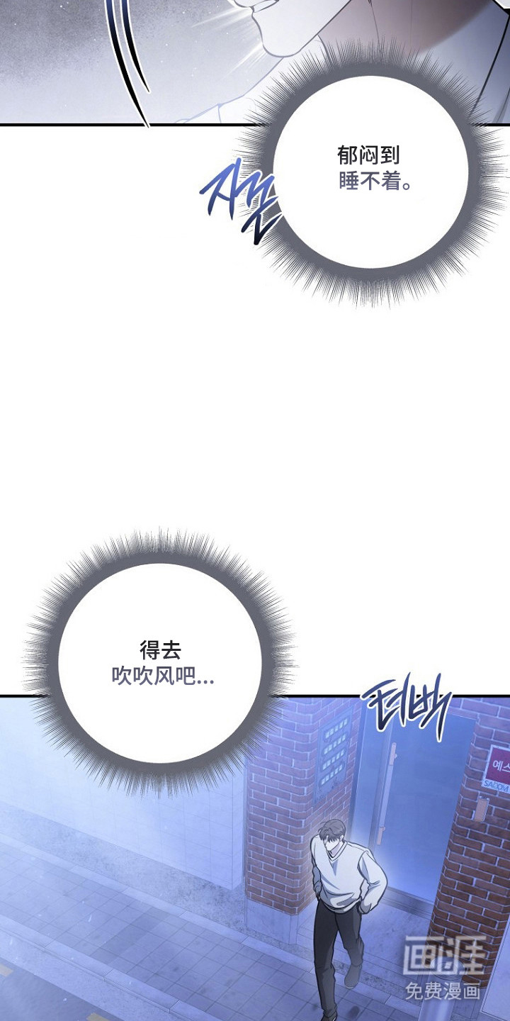 第72话12