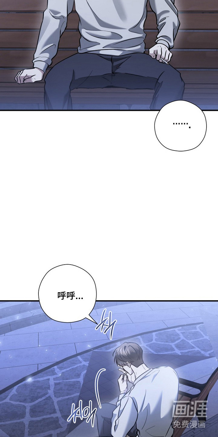 第72话14