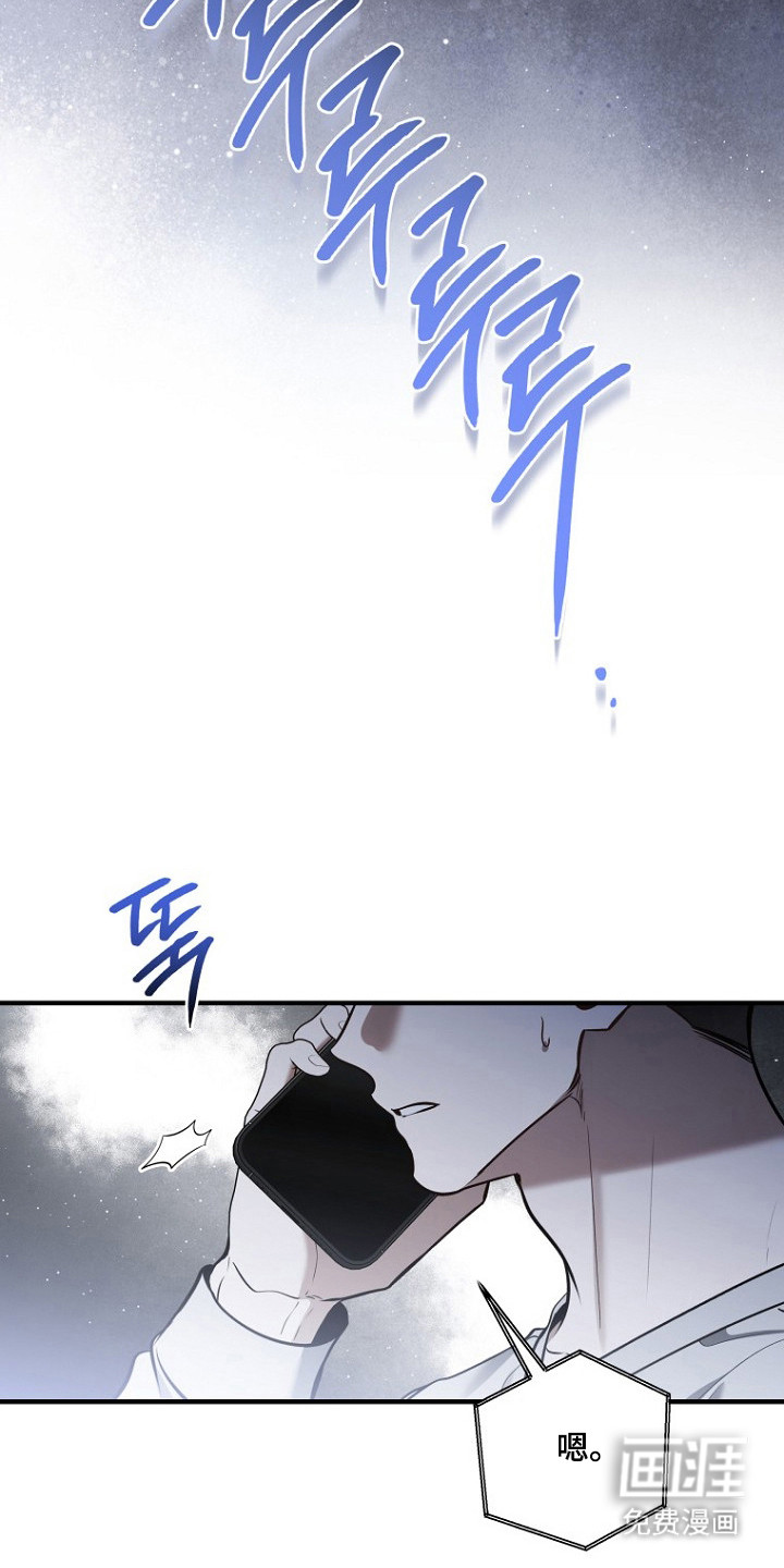 第72话17
