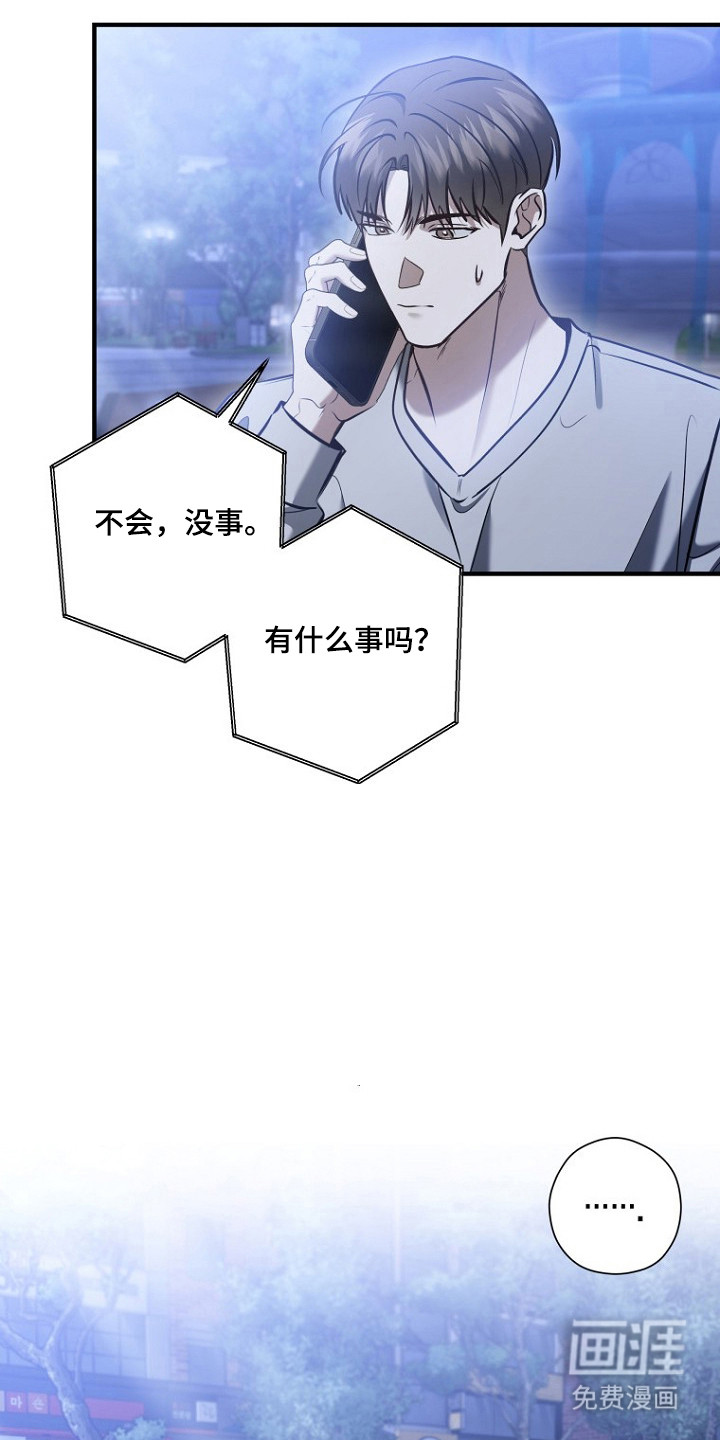 第72话19