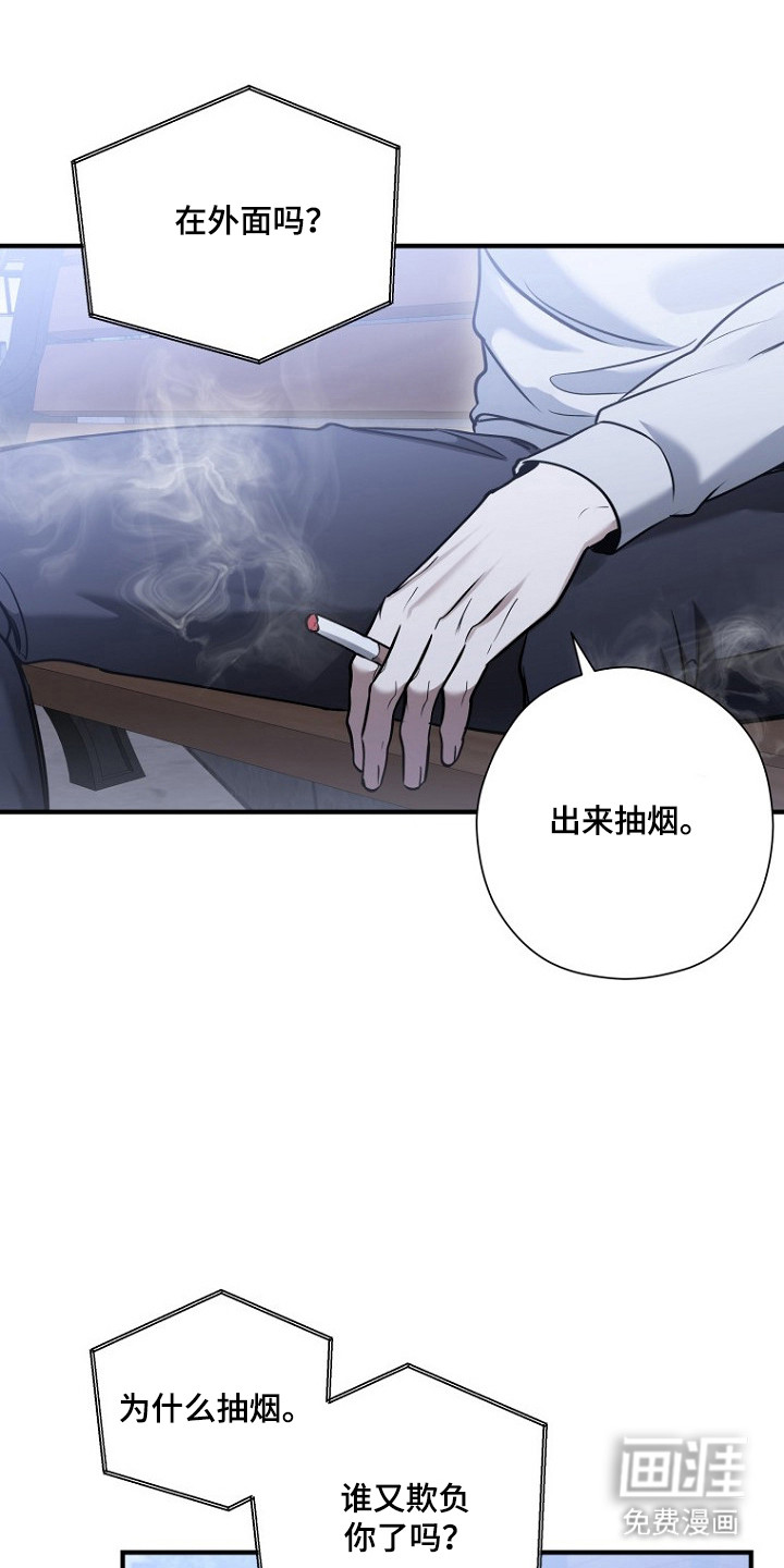 第72话22