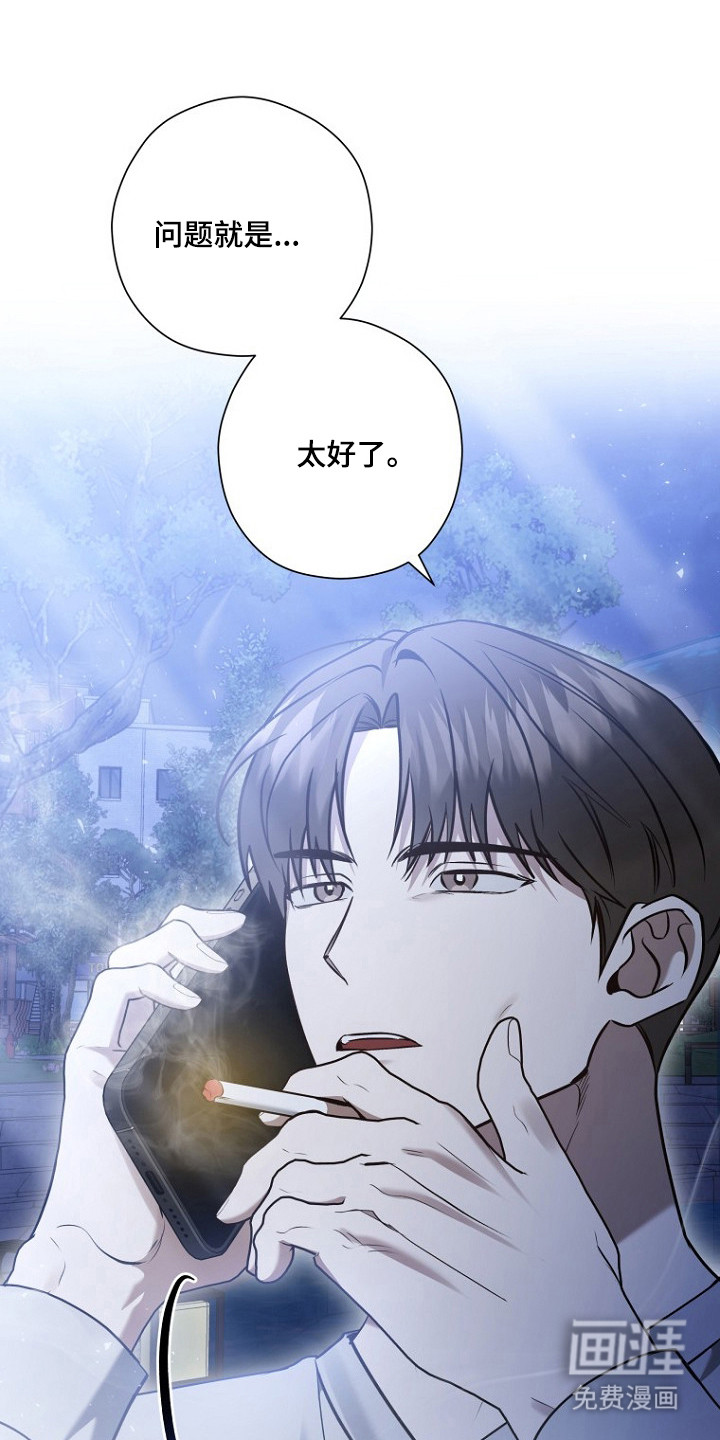 第72话24