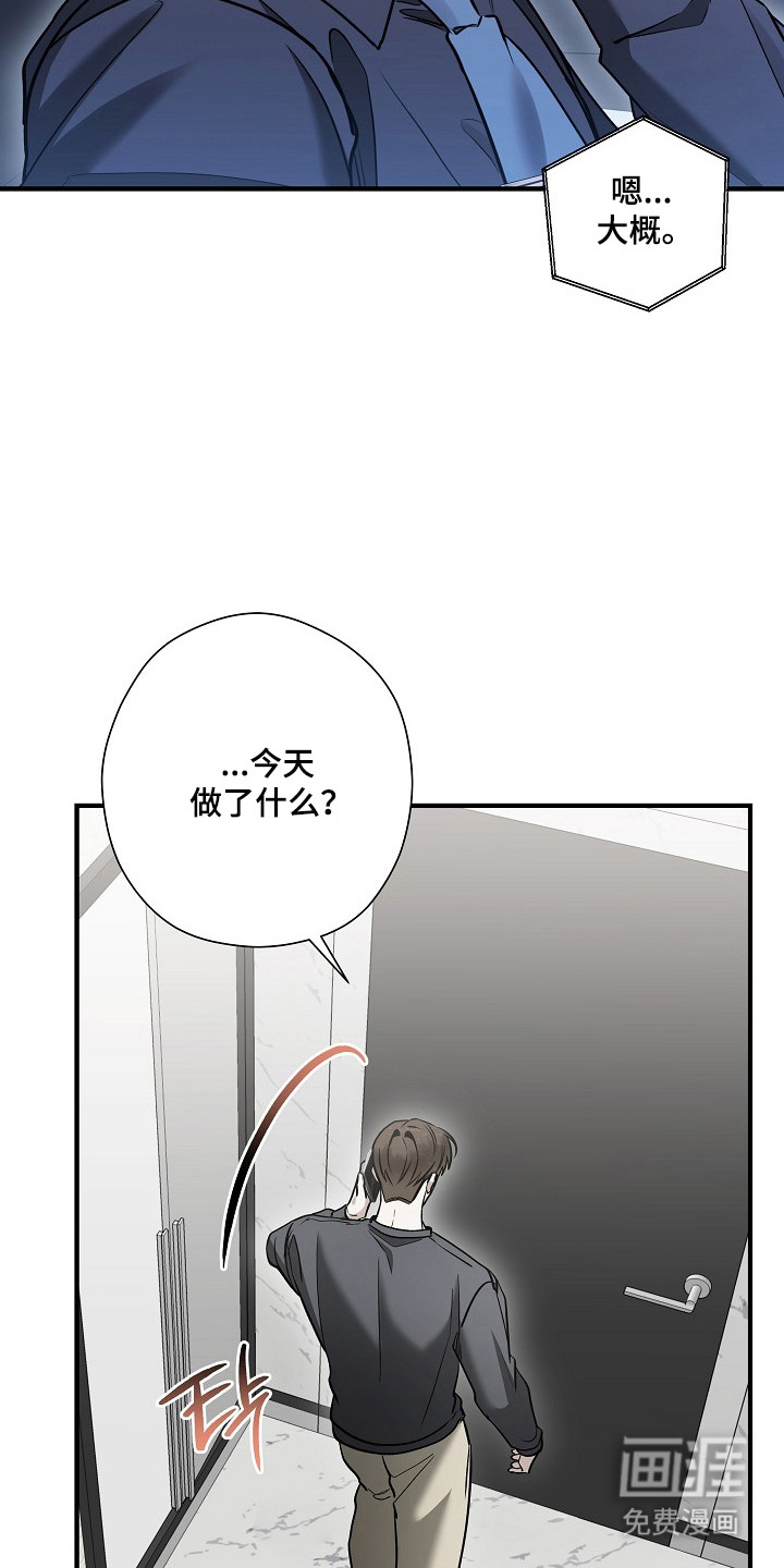 第55话26