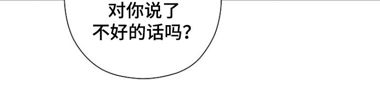 第29话22