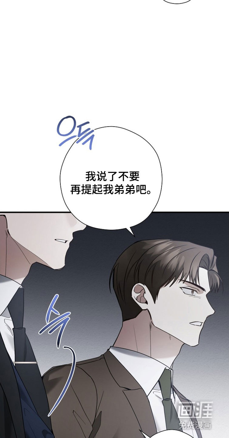 第29话24