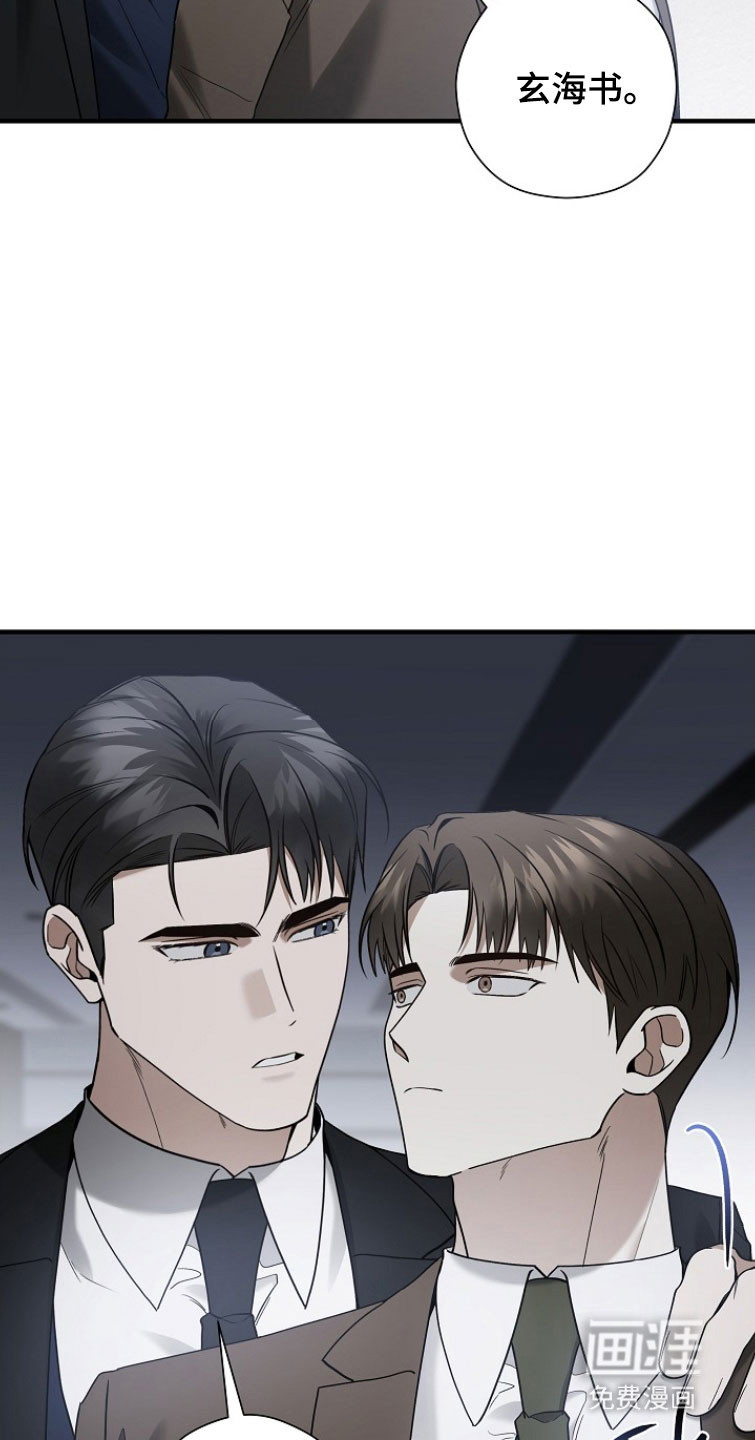 第29话25