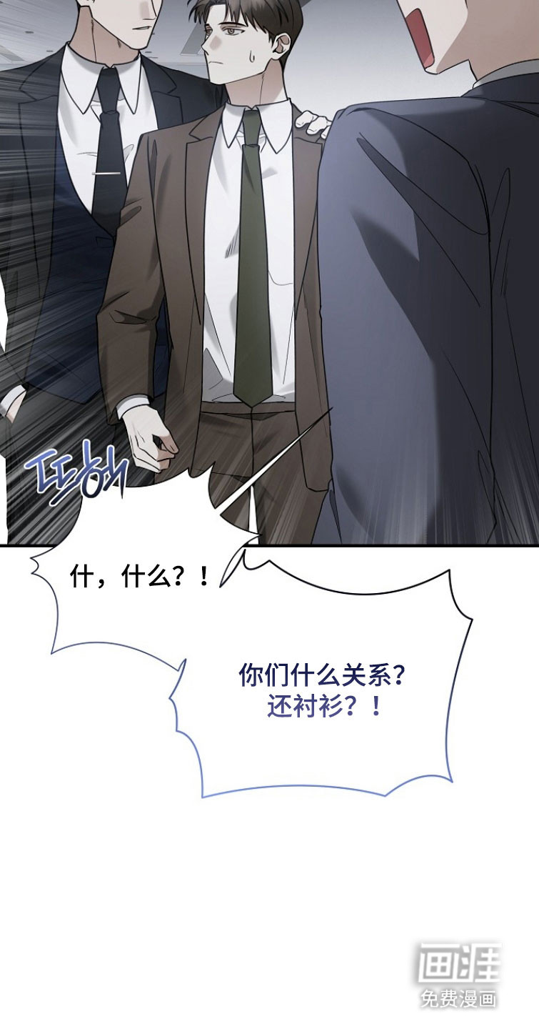 第29话28
