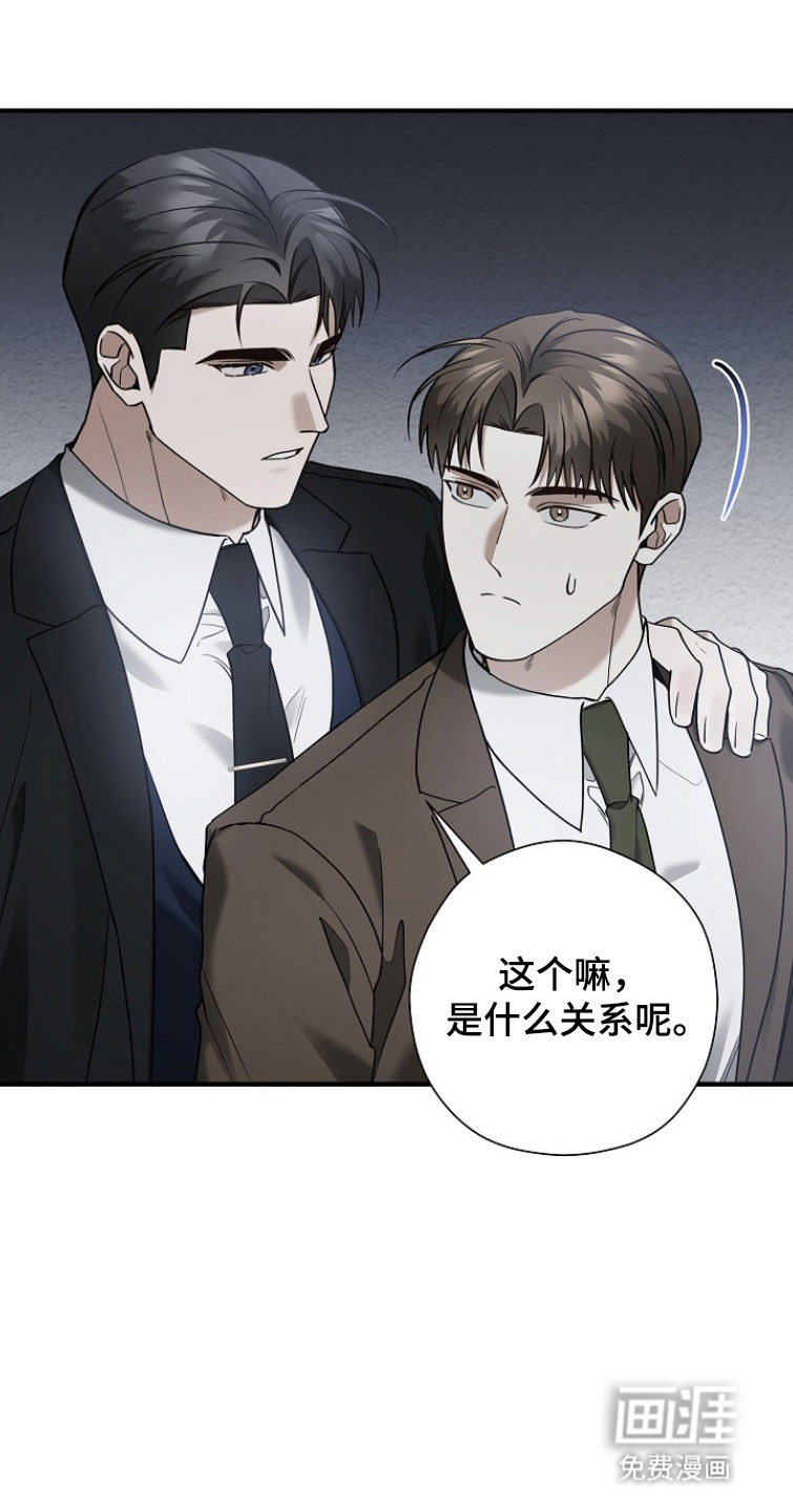第29话29