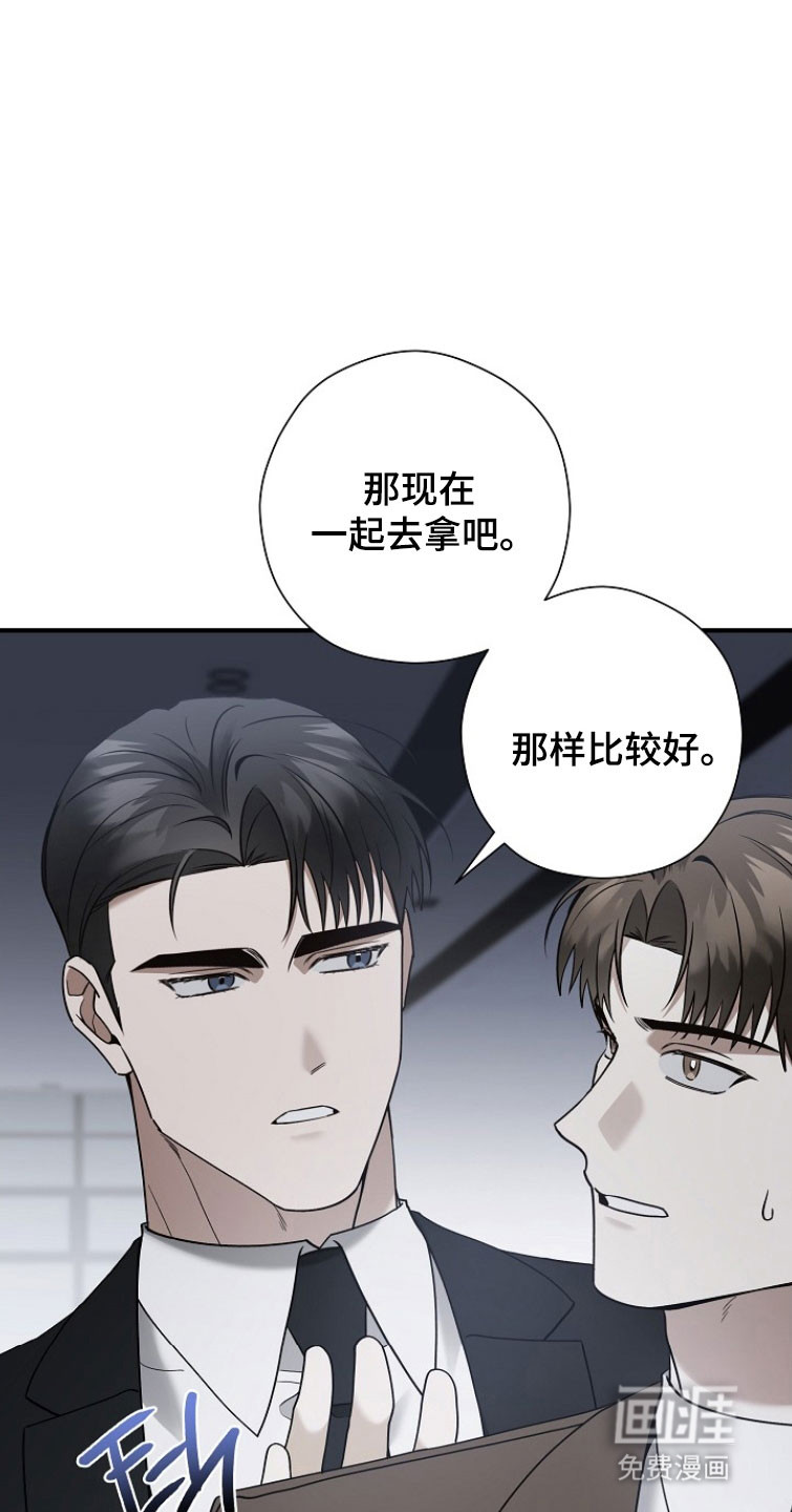 第29话36