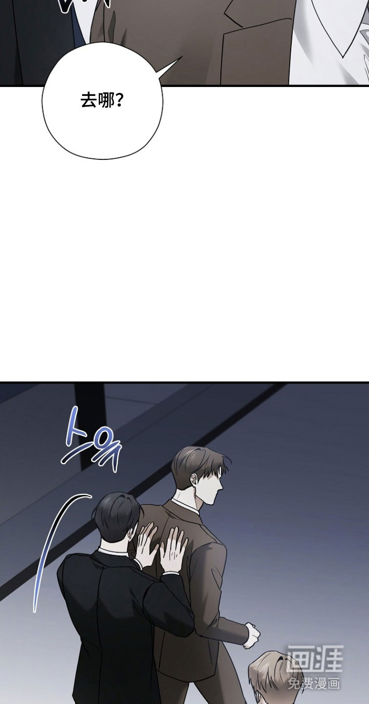 第29话37