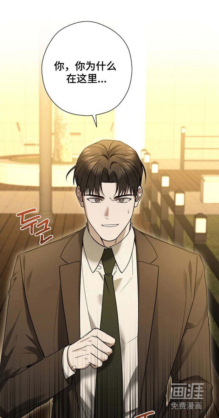 第28话0
