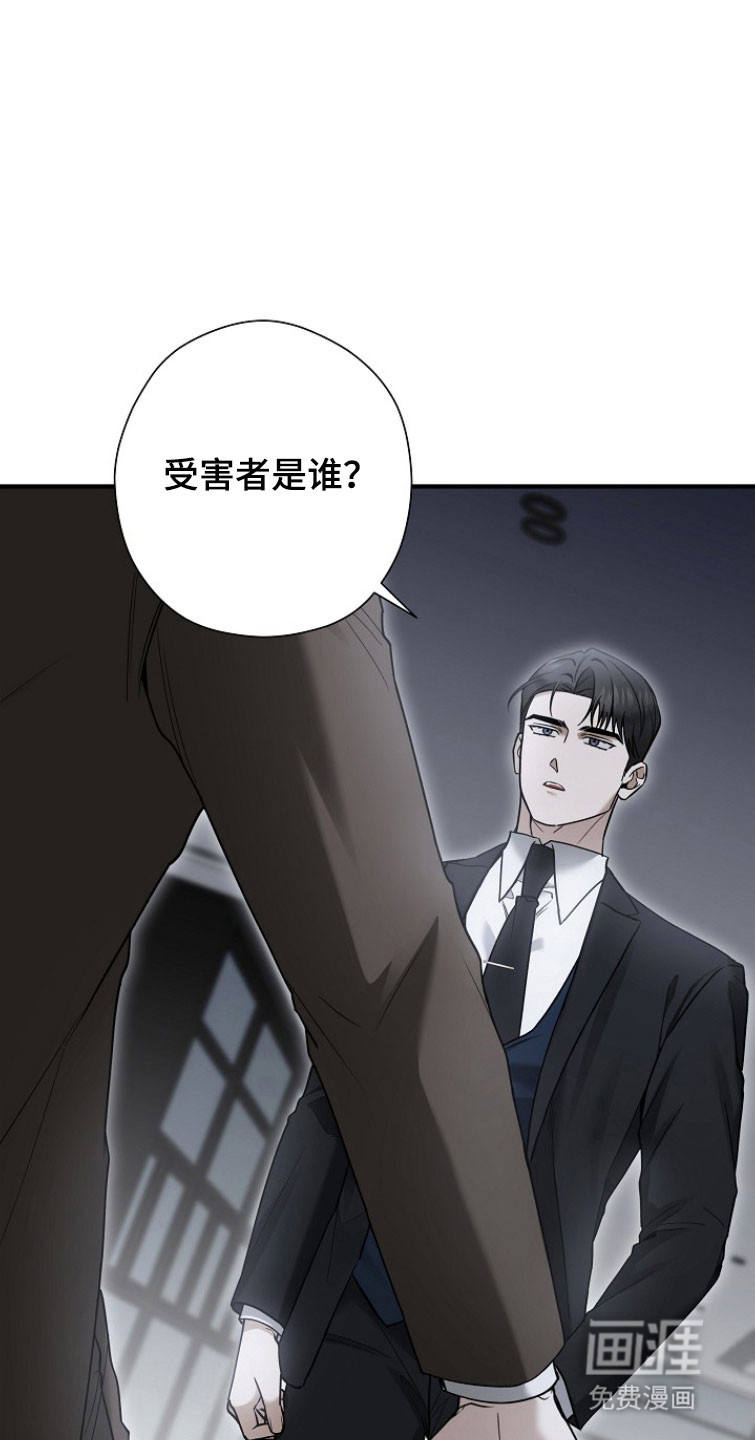 第28话10