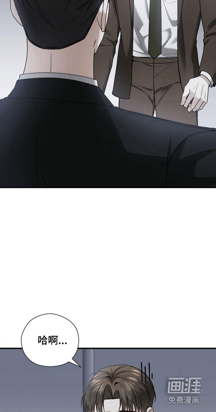 第28话18