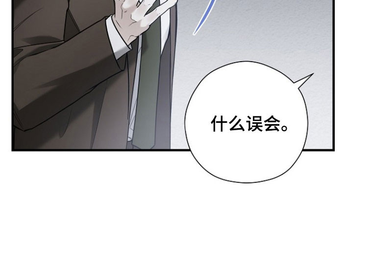 第28话21
