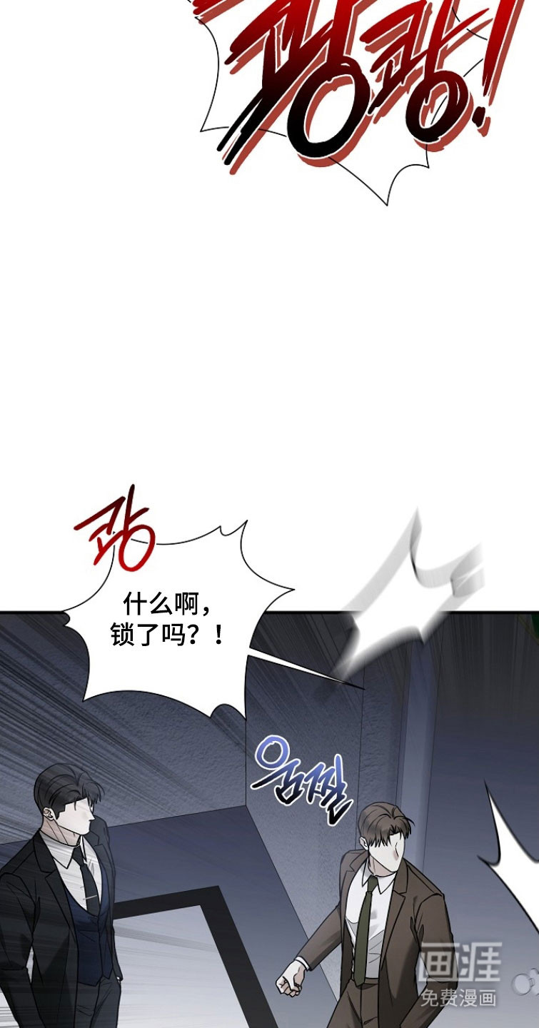 第28话25