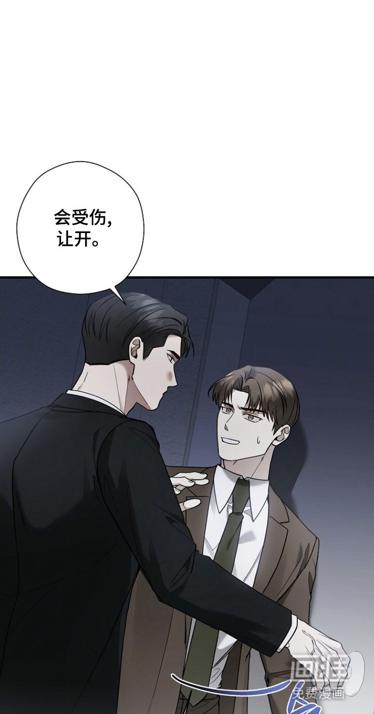 第28话29