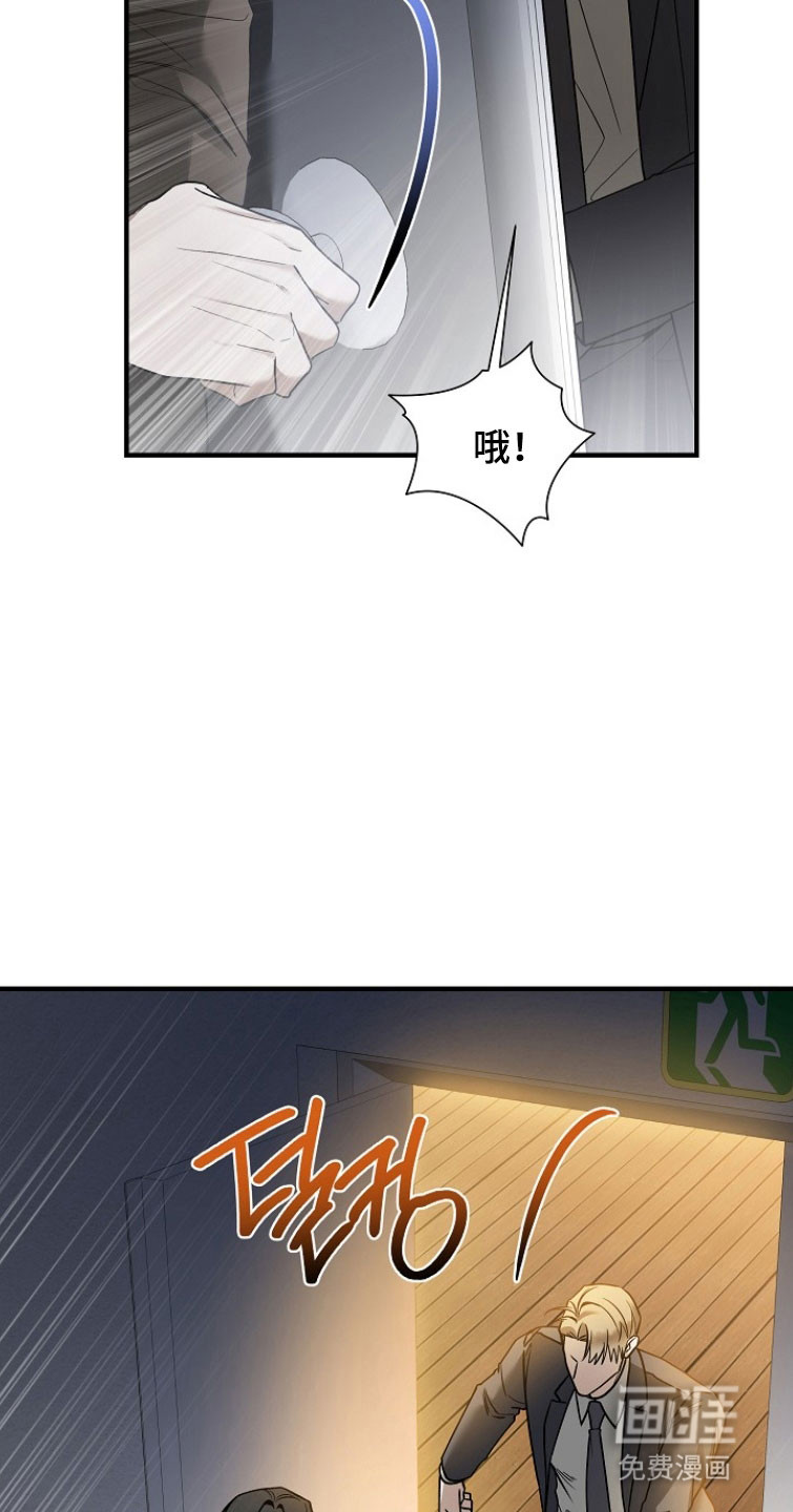 第28话31