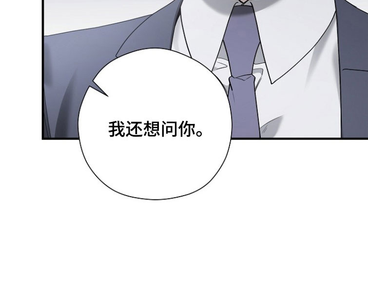 第28话38