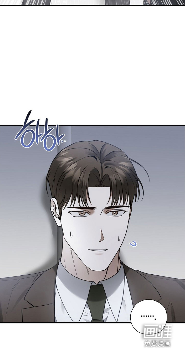 第28话9