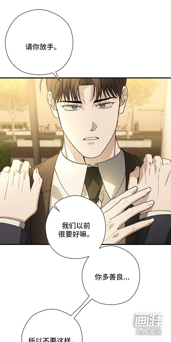 第27话0