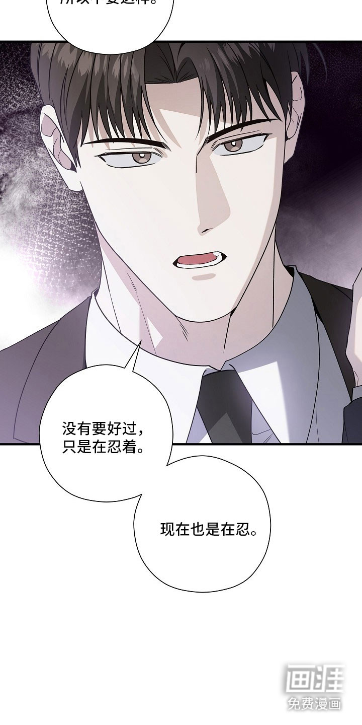 第27话1